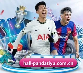 hall-pandatiyu.com.cn APP